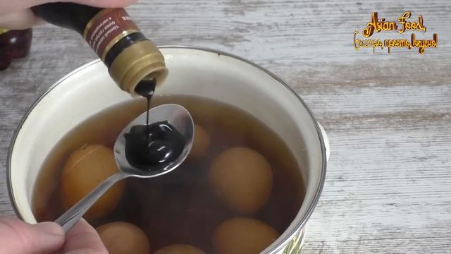 "Мраморные яйца", по-китайски, street food от Asian Food, быстро, просто, вкусно!