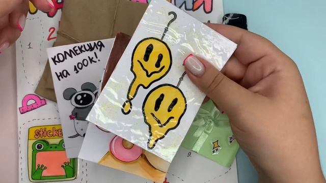 ? БОЛЬШАЯ РАСПАКОВКА БУМАЖНЫХ СЮРПРИЗОВ! ОТКРЫЛА ПО 2 ПАКЕТИКА ? Бумажные сюрпризы CreativeHandMade