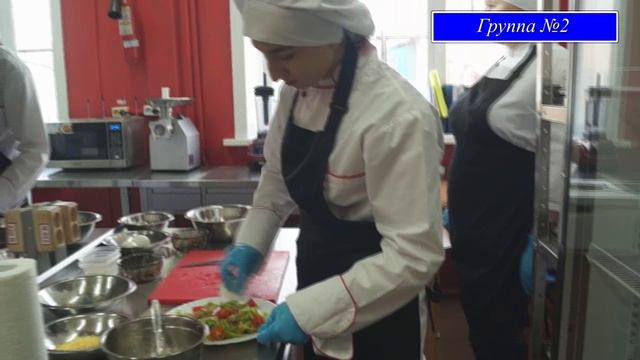 «Билет в будущее»