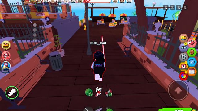 играю в спрятаться и ищи!