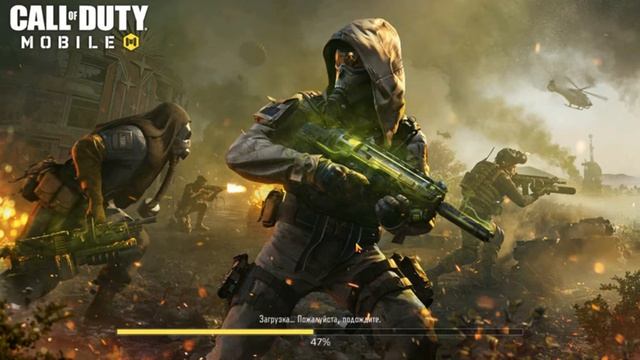 КАК СКАЧАТЬ Call of Duty mobile на ПК! Лучший Гайд По Установке