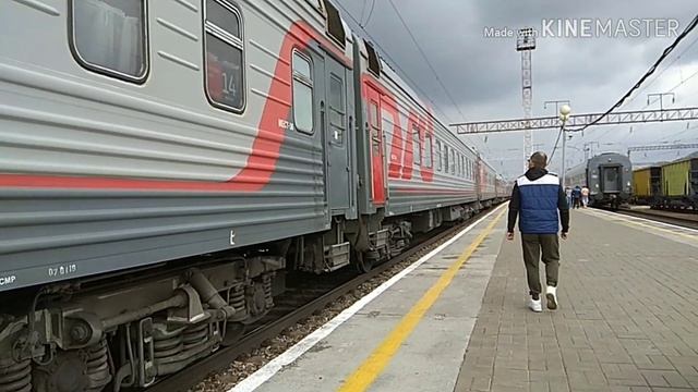 Отправление поезда #126 Москва - Новороссийск со станции Воронеж Южный