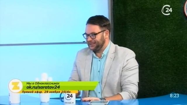 Гость: Андрей Тараскин, заведующий 2 отделением  "Областного клинического центра комбустиологии"