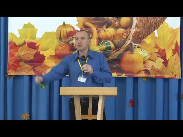 День радостной вести