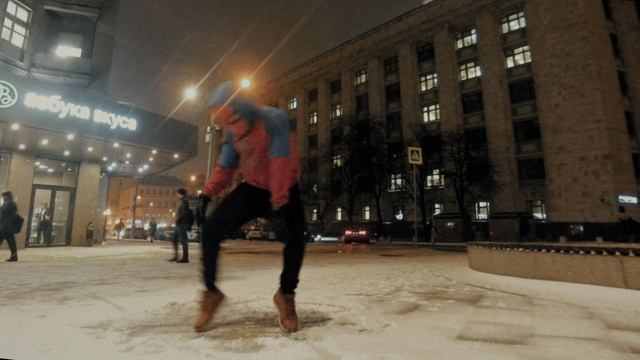 уличные танцы