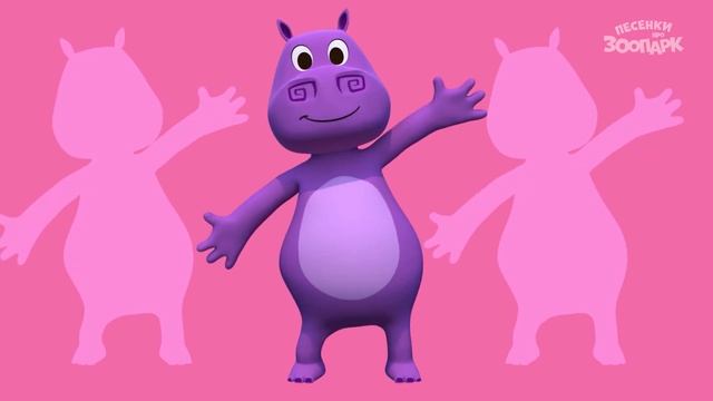 Танцуем с крокодилом -  обезьянкой и другими животными зоопарка! | Песенки про зоопарк