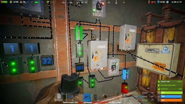 RUST - Лучшая Схема Автоматики Бесперебойного Питания ГАЙД /РАСТ электрика#26.