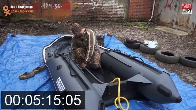 Как быстро накачать лодку ПВХ с НДНД ....без насоса????