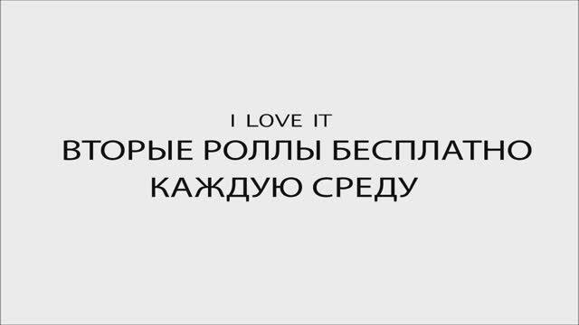Среда