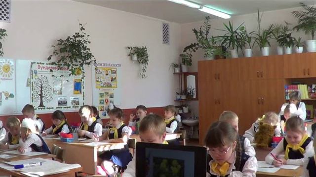 Урок письма в 1 классе по ФГОС.(Учитель МБОУ СОШ №76 г.Ижевск Филиппова С Ю)