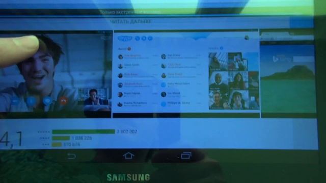 КАК УСТАНОВИТЬ ПРИЛОЖЕНИЯ НА ПЛАНШЕТ / ТЕЛЕФОН АНДРОИД ▣- Компьютерщик