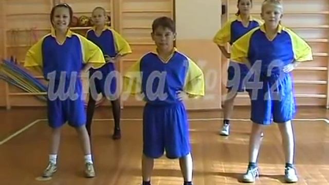 Зарядка для начальной школы