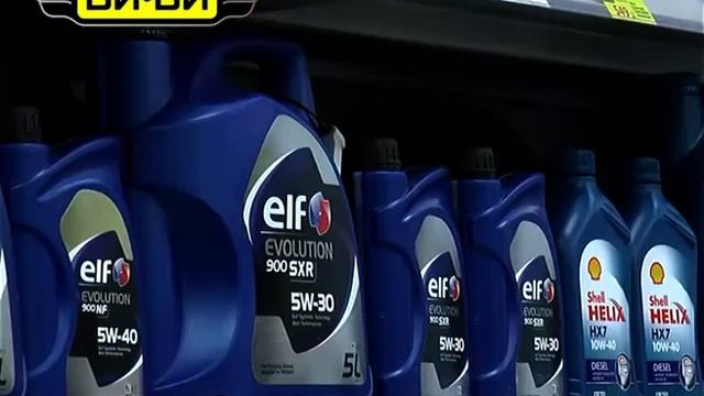 "Авто49" теперь автомагазин «БИ-БИ»