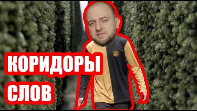 Быстро исправляю объявление о выдаче чеков