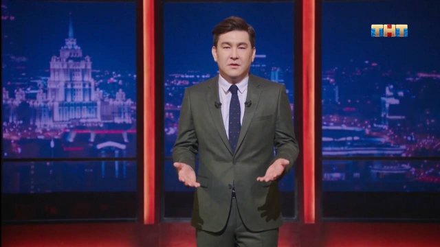 Однажды в России: Поможем России