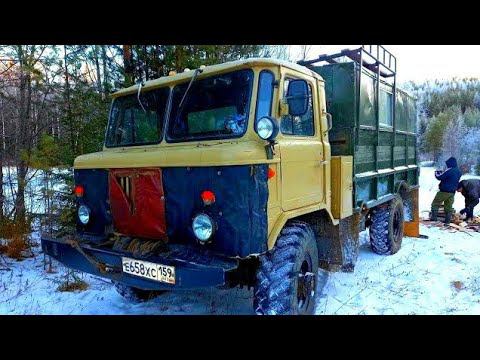 СТРАШНАЯ НОЧЁВКА В АВТОДОМЕ ГАЗ 66, ТЕМПЕРАТУРА -40, ЧУТЬ НЕ ЗАМЕРЗЛИ