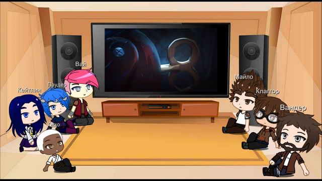 Реакция персонажей Аркейн на будущее (часть 1/3) [Arcane]