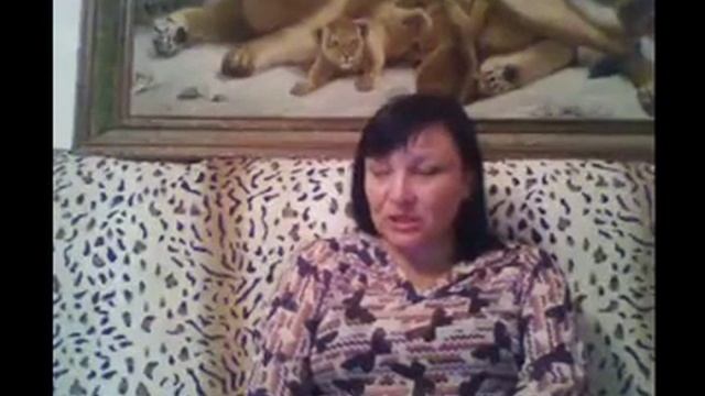 Наталья Весна  МОГУЩЕСТВО ВАШЕГО РОДА