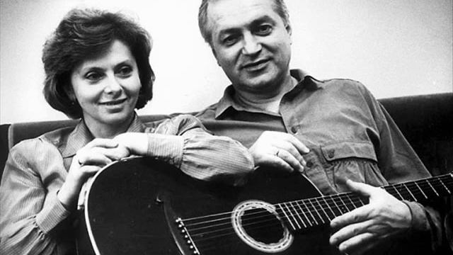 Татьяна и Сергей Никитины 
"Ты да я, да мы с тобой"