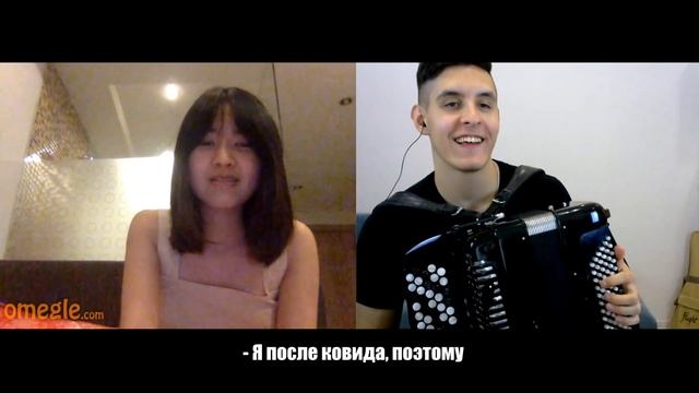 РУССКИЙ БАЯНИСТ в ЧАТ РУЛЕТКЕ | ИНОСТРАНЦЫ в ШОКЕ от ТАКОГО | Баян + Битбокс