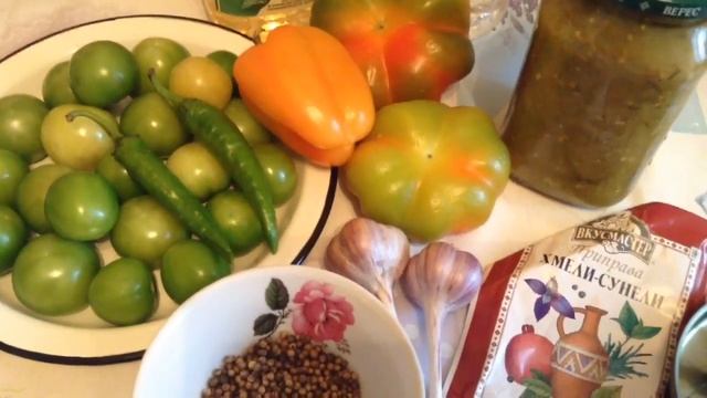 Рецепт аджики из зелёных помидоров
