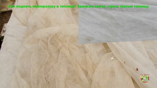 Как повысить температуру в теплице? Как поднять температуру в теплице?