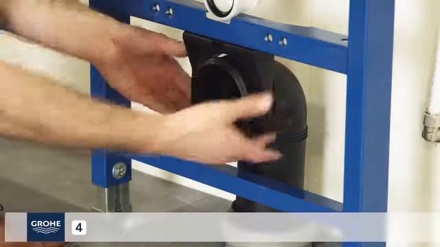 Как легко установить систему инсталляции GROHE для подвесного унитаза