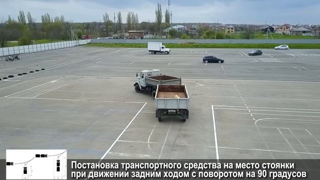 Экзамен на категорию CE по новому регламенту в 2022 с первого раза!