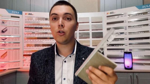 Профили для плитки из алюминия