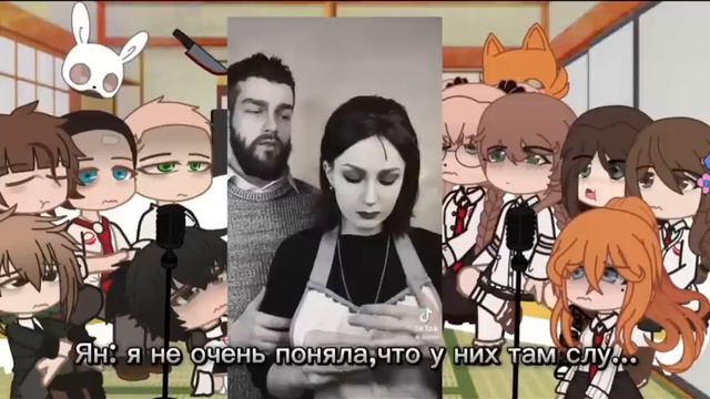 //•Реакция||бывших||одноклассников||Антона на него•\\