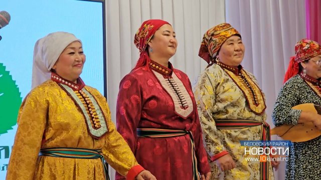 Возвращение к истокам