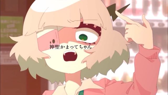 Ruru's Suicide Show on a Livestream『Cover』Bloody Fruit (So-Vits-SVC)