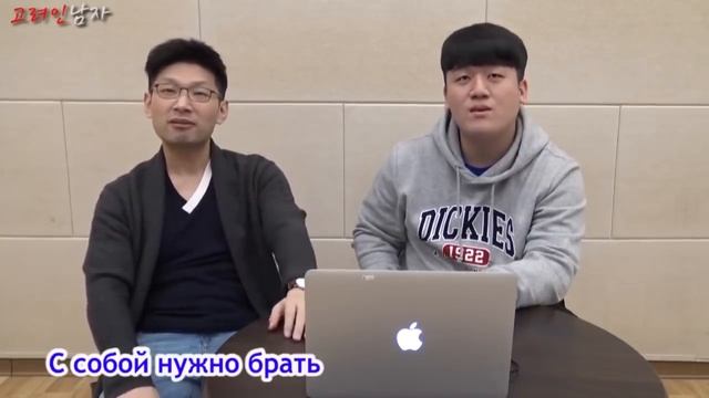 РЕАКЦИЯ КОРЕЙЦЕВ НА РОССИЮ 2018: БАНЯ, СПЕЦНАЗ, ТАНЦЫ, ГОРОДА