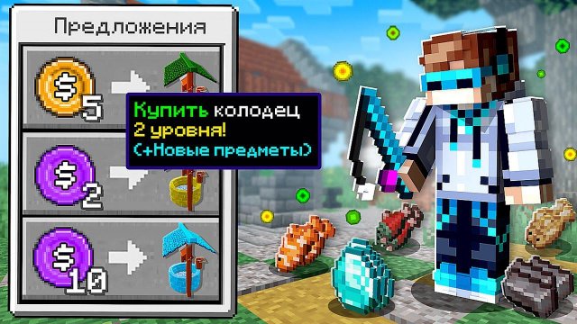 Майнкрафт, но ТАК Выглядит СУПЕР РЫБАЛКА в Игре + FlackJK