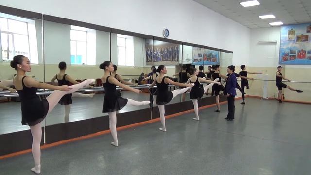Урок классического танца