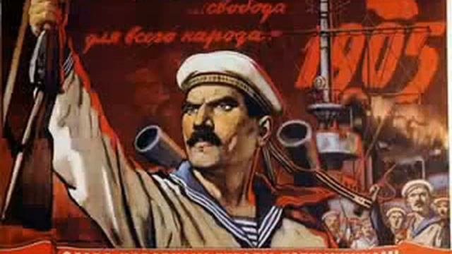 Вперед, друзья