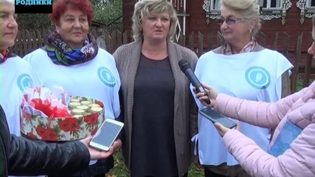 «Дом без одиночества»