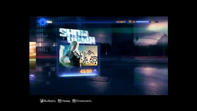 Blur обзор