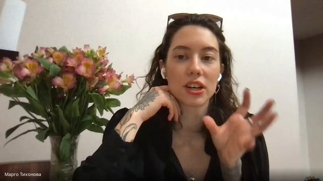 Тайм-менеджмент