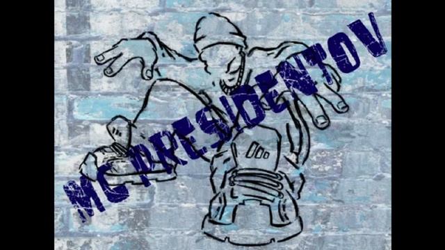 MC Presidentov - In Untergrund (Немецкий Рэп, Deutsch Rap)