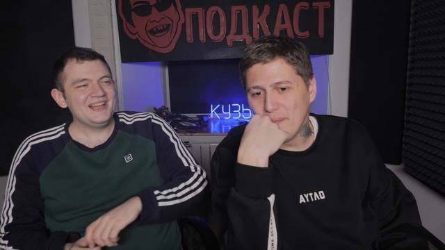 ТОКСИК РАССЕЛ