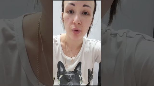 Семейные отношения