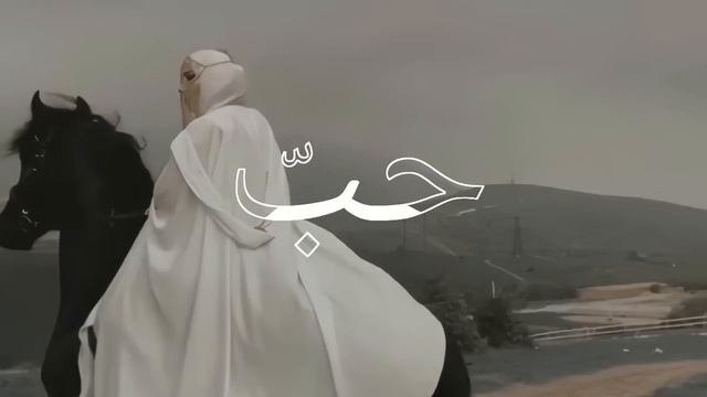 Nasheed - Нашид (fl-Kalbi) Очень - очень красивый нашид (Фл-Калби) Dusha _нашиды