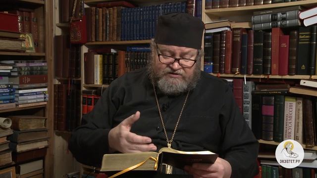 Второзаконие. Глава 29. Протоиерей Олег Стеняев. Толкование Библии. Толкование Ветхого Завета