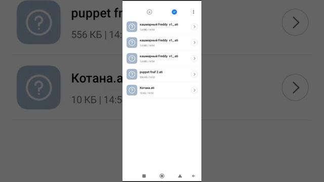 как скачать спрайты на рисуем мультфильмы 2