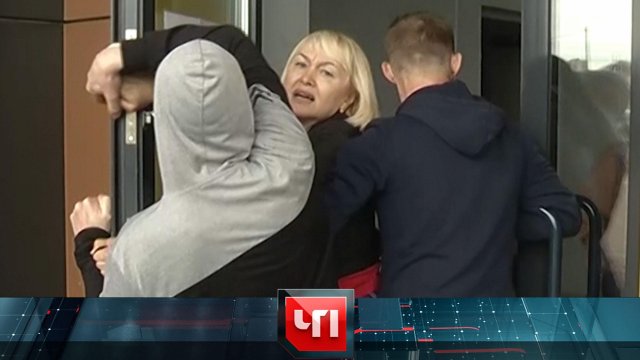 «ЧП»: 16 июня 2021 года