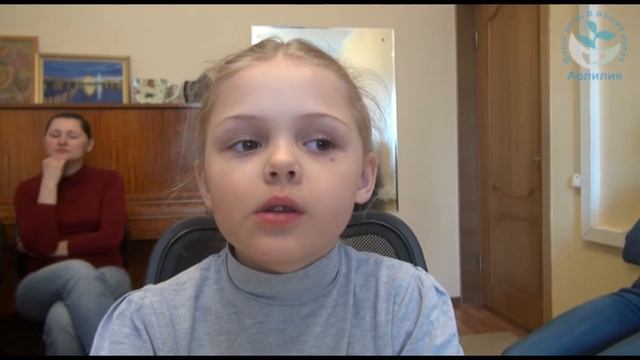 Арлилия. Заикание у детей. 2014-03-21. Катя С. Речь до начала занятий