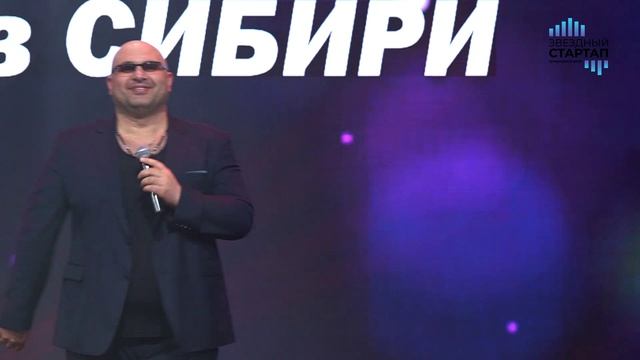 Мужик из Сибири  (Александр Конев)   "Доченька"
