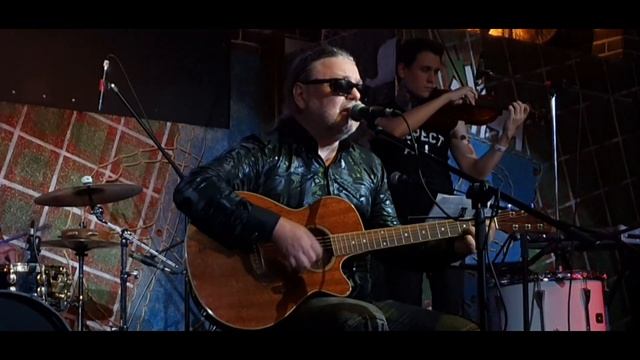 Рок-Острова - Я ваша тайна. Акустика. Гластонбери. 28.08.2020.
