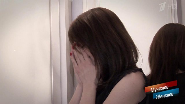 Красота требует жертв. Часть 2. Мужское / Женское. Выпуск от 20.07.2018